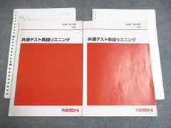 2024年最新】UF1の人気アイテム - メルカリ