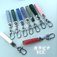 カラビナYCC 　キーホルダー　キーリング　インテリア雑貨SHOP　YCC