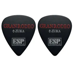 2026年最新】e-zuka e-zukaの人気アイテム - メルカリ