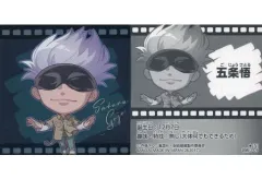 【中古】コレクションシール 呪術3-09[N]：五条悟