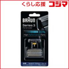 フィリップス セルフヘアカッター QC5582 替え刃3個セット - メルカリ