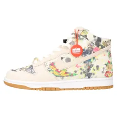 Supreme × Nike SB Dunk High Rammellzee 29.5cm シュプリーム