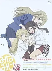 2025年最新】中古 dvd みなみけの人気アイテム - メルカリ