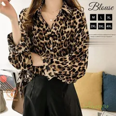 シャツ ブラウス レディース 長袖 秋物 トップス カジュアル きれいめ ヒョウ柄 オシャレ 豹柄 40代 大きいサイズ ロング丈 チュニック 30代 フォーマル ant4y392019