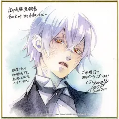 劇場版 黒執事 来場者特典 色紙 シエル - メルカリ
