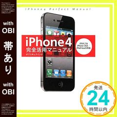 Item thumbnail for item 9a1fcbd5-efd2-4ac9-80de-efda2523b679