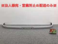 2025年最新】フォルクスワーゲン 車 外装・エアロの人気アイテム 