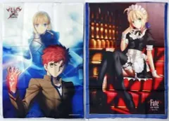 【中古】クッションカバー・ピローケース(キャラクター) [単品] セイバー＆衛宮士郎 クッションカバー 「PSVitaソフト Fate/stay night[Realta Nua] アニメイト限定セット」 同梱品特典