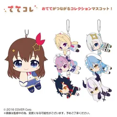 ホロライブ ててコレ 2箱 (未開封)の通販 by rirumu's shop｜ラクマ