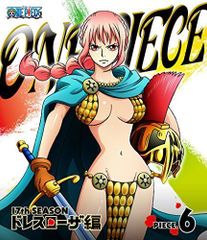 [신품] ONE PIECE 원피스 17TH 시즌 드레스 로자 편 piece.6 [Blu-ray] 9n2op2j