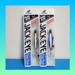 新品 HAYABUSA ジャックアイ マキマキ 20g 新色 キビナゴグロー偏光グリーン&パープル