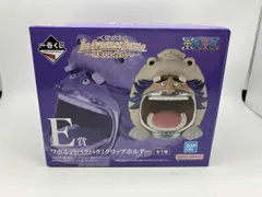 一番くじ The greatest Battle 偉大なる航路へ E賞 ワポルのバクバク！ クリップホルダー ワンピース フィギュア 未開封品