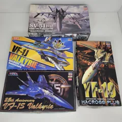 2025年最新】マクロス YF-25の人気アイテム - メルカリ 2025年最新】マクロス YF-25の人気アイテム - メルカリ