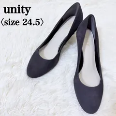 ユニティ パンプス 24.5cm スエード調 ラウンドトゥ 6cmヒール エレガント フォーマル オフィス 冠婚葬祭 日本製 上品 きれいめ シンプル 定番 美脚効果 歩きやすい レディース S0046【フォロアー様10％クーポン】