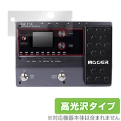 2024年最新】Mooer GE150 の人気アイテム - メルカリ