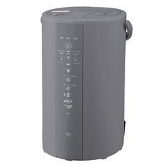 新品未開封 象印マホービン STAN. 加湿器 EE-FA50 WA - メルカリ