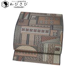 ☆ 単衣 紬着物 付下げ 手描き 花模様 風景 鉄葡萄色 しつけ糸 K-4622 単衣 紬着物 付下げ 手描き 花模様 風景 鉄葡萄色 しつけ糸 K