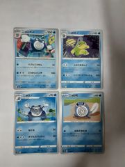 ポケモンカード】ニョロモ・ニョロゾ・ニョロトノセット - メルカリ