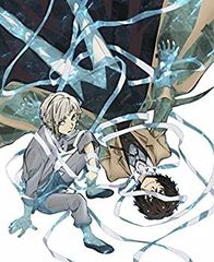 [중고] 문호 스트레이독스 제1권 [Blu-ray]