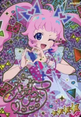 【中古】ひみつのｱｲﾌﾟﾘ･ｱｲﾌﾟﾘﾊﾞｰｽ AP1-001P[★4]：(パラレル)ポッピンハートバズリウム/ひまり