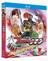 2025年最新】仮面ライダーオーズ blu-rayの人気アイテム - メルカリ