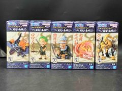 ワンピース フィギュアセット 15個 まとめ売り ワーコレ - メルカリ