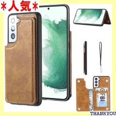 Geshh Galaxy S23 Plus 5G/S23+//財布型ケース カード収納 左右開 薄型軽量 耐久性 カバー レトロブラウン 背面ケース スタンド機能 手触りが良い 上質 スキミング防止 手帳型ケース ギャラクシー エス23 5G 薄い茶 662
