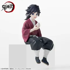 2025年最新】〜柱稽古〜冨岡義勇の人気アイテム - メルカリ
