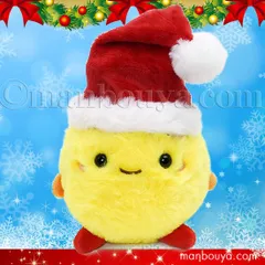クリスマスプレゼント 沖縄 お土産 パイン ぬいぐるみ キュート販売 CUTE パインちゃん S 17cm サンタ帽子のサムネイル