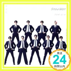 ブラザービート(CD)(通常盤) [CD] Snow Man_02