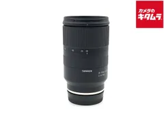 新品未開封タムロン28-75mm F2.8(A063)ソニーE用 Di [新品]TAMRON タムロン 28-75mm F/2.8 III VXD G2 ソニーE