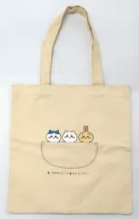 【中古】雑貨 ちいかわ＆ハチワレ＆うさぎ トートバッグ 「ちいかわ なんか小さくてかわいいやつ×earth music＆ecology Japan Label」