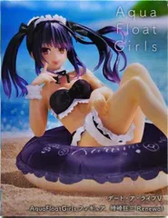 タイクレ限定　デートアライブ　Aqua Float Girls　フィギュア　２種 タイクレ限定 デートアライブ Aqua Float Girls フィギュア 2種