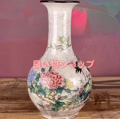 中国美術　大清乾隆年製　緑釉花蝶花瓶　高さ36.5㎝　東Y7-0421②タサチ 中国美術 大清乾隆年製 緑釉花蝶花瓶 高さ36.5㎝