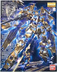 2025年最新】mg フェネクスの人気アイテム - メルカリ