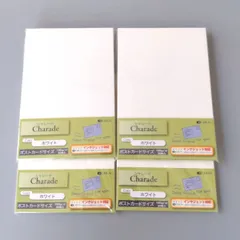 【オリオン】ポストカード　511　PF30-S1　４パックセット☆未使用品☆