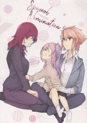 [중고] 남성향 일반 동인지 ≪그 외 애니메이션·만화≫ SPECIAL NOMINATION -PARENTING- / Jouhou / 아이마이 정보 처리과