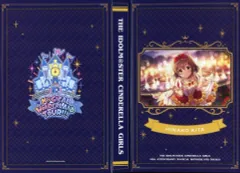 2025年最新】アイドルマスター 10th ペンライトの人気アイテム