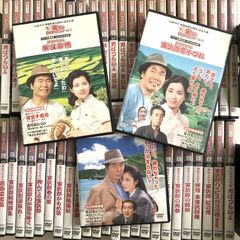 山田洋次 映画監督50周年記念企画 男はつらいよ 寅さん DVD