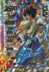 Item thumbnail for item b62e0bb7-2f72-4f8e-8591-0fa54696d33e