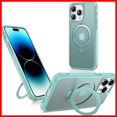 【早発】360スタンド  13  Mx/ 12  Mx ケース MgS対応 マグネット搭載 半透明 イフォン13プロマックス  12  mx スマホカバー 隠しリンク付き 360°回転スタンド ストラップホール付き カメラ保護 カバー 耐衝撃 軽量 薄型 おし