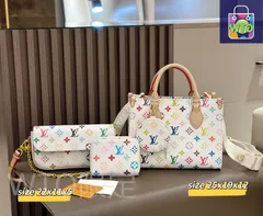 【今日特価】Louis Vuitton ルイ・ヴィトン 組み合わせバッグ、3つの優恵価格