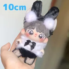 【新品未使用】10cm　ぬい服  バニーガール5点セット　着せ替え衣装　激かわ　ドール　ハロウィン　クリスマス　ぬいぐるみ用　着せ替え　ぬい活 　推し活 　推しぬい　綿人形 　ちびぬい　ちびぐるみ 　棉花娃娃 コットンドール