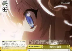 2025年最新】ヴァイス デッキ Charlotteの人気アイテム - メルカリ