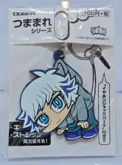 遊戯王 アクリルキーホルダー リボルバー&鴻上了見 鴻上了見 アクリルつままれ 決闘の記憶Ver. [遊☆戯☆王