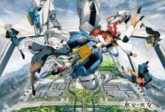 【中古】パズル 機動戦士ガンダム 水星の魔女 キービジュアル ジグソーパズル 1000ピース [1000-017]のサムネイル