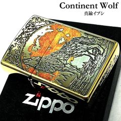 ZIPPO 狼 かっこいい ウルフデザイン ジッポ ライター 彫刻 オオカミ WOLF DESIGN アンティークゴールド 珍しい メンズ 真鍮メッキ クリスマス 金燻し おしゃれ ギフト プレゼント