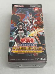 遊戯王 - 遊戯王　ミスティックファイターズ　未開封3box 2025年最新】ミスティック ファイターズ boxの人気アイテム