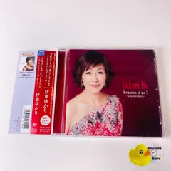 2025年最新】新品 DVD セカンド・ラブの人気アイテム - メルカリ