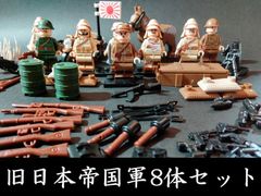 ☆対爆スーツ×4色 防具 パワードスーツ レゴ互換 EOD 爆発物処理